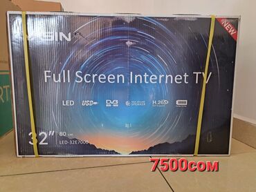 Телевизоры: Акция!! Телевизоры по складским ценам Самсунг. ЛЖ. Тошиба.Хисенс — 7