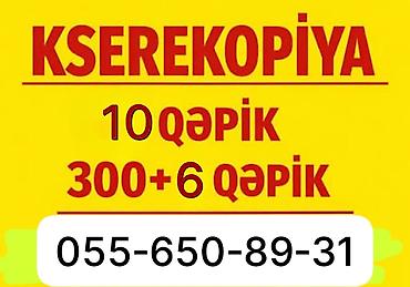 suni gul buketi: Fotoşəkil və kserokopiya xidmətləri - Şəkillərin yüksək səviyyədə — 2