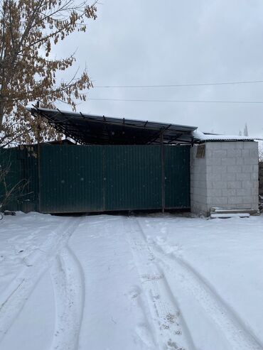 газовые печи для отопления дома цены: Үй, 80 кв. м, 3 бөлмө, Менчик ээси, Евро оңдоо