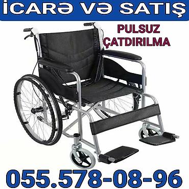 pulsuz uce: İcarə və satış üçün əlil arabası - Yüngül alüminium çərçivə - Rahat — 1