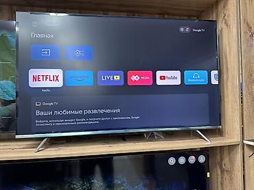 Телевизоры: Skyworth Smart TV 🔥АКЦИЯ🔥 В честь открытия нашего магазина на ДЕН — 10