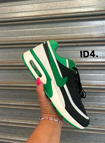 Ostalo: Nike Air Max
36-45
4100 din ❤️‍🔥
SS🖤⭐⭐ — 7