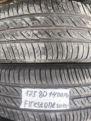 14: Шины 175 / 80 / R 14, Лето, Б/у, Пара, Легковые, FIRESTONE — 1
