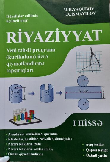 edebiyyat 11 e derslik: Yaqubov tep tezedir hec islenmeyb derslikler 3 5 azn arasi