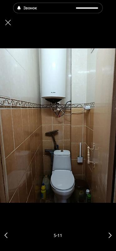 Продажа квартир: 2 комнаты, 54 м² — 11