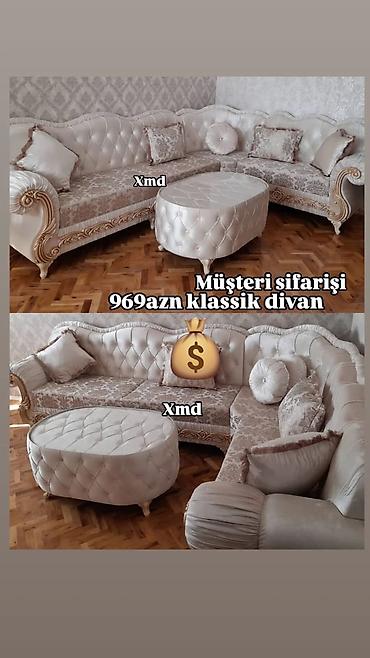 Divanlar: Künc divan, Yeni — 1