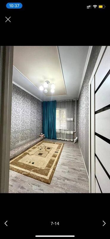 Продажа квартир: 3 комнаты, 70 м², 105 серия, 1 этаж