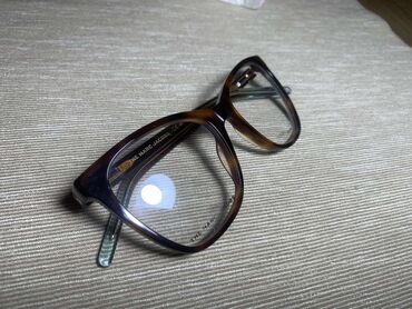 Naočare: Ram za naočare, bоја - Braon — 2