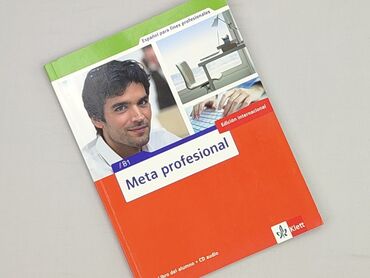 Książka, gatunek - Edukacyjna, stan - Idealny