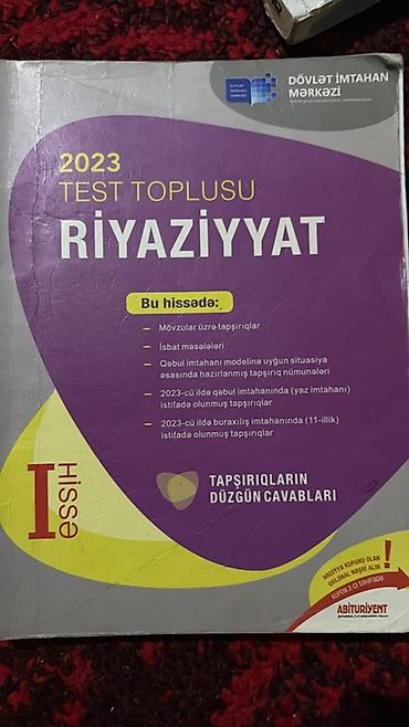 stres topu: Riyaziyyat 11-ci sinif, 2023 il — 1