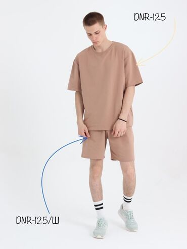 Закройщик: Закройщик — 19