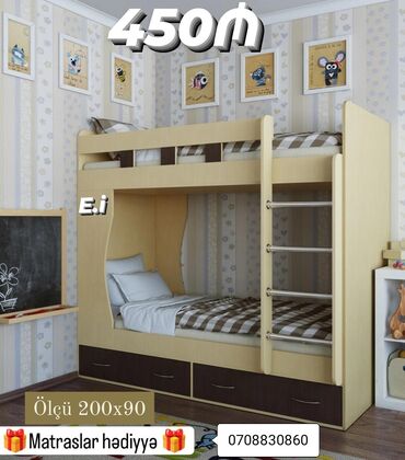 двуспальная кровать с подъемным механизмом: Oğlan və qız üçün, Yeni, Çarpayı, Matras ilə