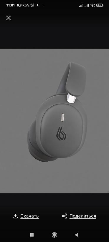 hyperx cloud core: Беспроводные накладные наушники (черный цвет) - Закрытое накладное — 1