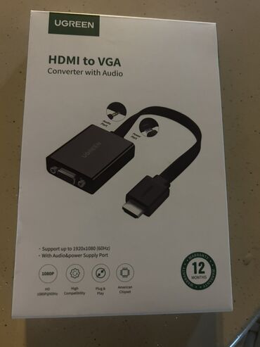 Tavalar: Adapter 18 Vt
