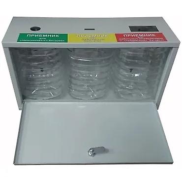чехол аккумулятор: АКЦИЯ! Контейнер для раздельного сбора батареек (Батарейка 3) ВхШхГ — 2