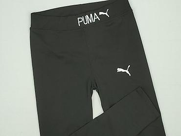 ccc xxl: Puma, Legginsy Sportowe damskie, rozmiar 2XL — 1