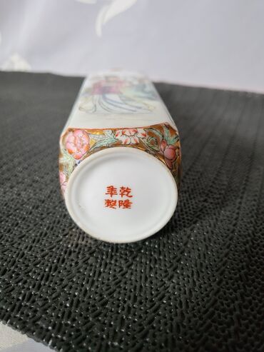 Vaze i saksije: Vaza, bоја - Šareno, Novo na lalafo.rs — 11 Vaze i saksije: Vaza, bоја - Šareno, Novo — 11