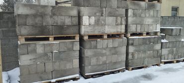 песка блок буу: Неавтоклавный, 600 x 150 x 200, Самовывоз, Платная доставка