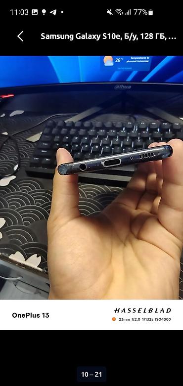 watch s10: Samsung Galaxy S10e, Б/у, 128 ГБ, цвет - Синий, 1 SIM — 3
