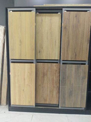 fistiq agaci: Laminat, Sinif - 32