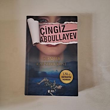 Kitablar və jurnallar: Məhsul: Kitab – “Cənub Rapsodiyası” Müəllif: Çingiz Abdullayev — 1
