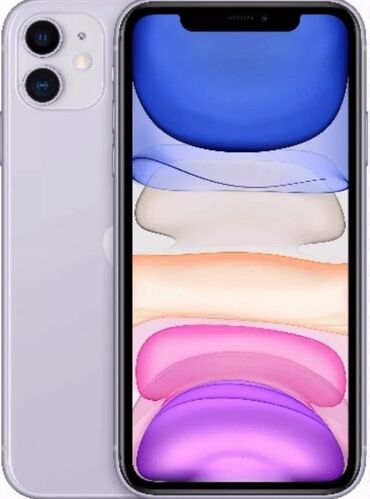 Alcatel: IPhone 11, Face ID