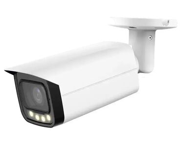 usisivac za pranje i usisavanje: Brand: DAHUA Model: DAHUA HAC-HFW1239TU-Z-A-LED-27135-S2 2M Full-color