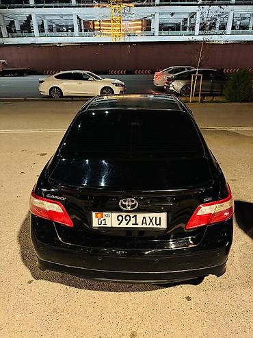 Toyota: Toyota Camry: 2008 г., 2.4 л, Автомат, Бензин, Седан — 8