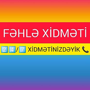 binə iş: Fəhlə, 5 ildən artıq təcrübə, Həftəlik ödəniş — 1