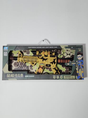 Игрушки: Набор игрушек (в коробках): 1) Радиоуправляемый внедорожник OFFROAD — 17