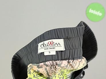 dres qc: Chillin, Szorty damskie, rozmiar S — 5