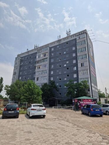 бишкек продаю дом село нижний алаарча: 1 комната, 36 м², 105 серия, 6 этаж, Евроремонт