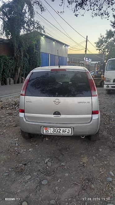 опел авто: Opel Meriva: 2004 г., 1.8 л, Механика, Бензин, Минивэн — 2