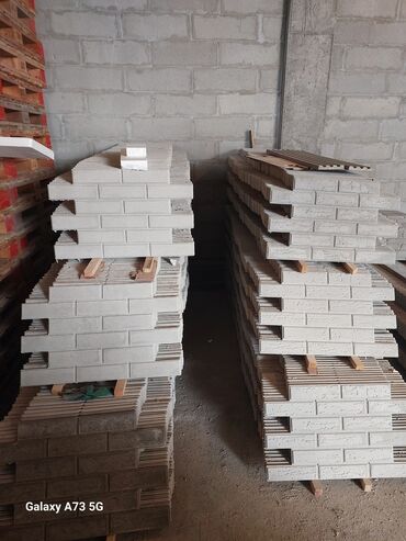 Облицовочный кирпич: #фасад#фасад#фасад#Фасад #фасад#фасад#фасад#Фасад — 26