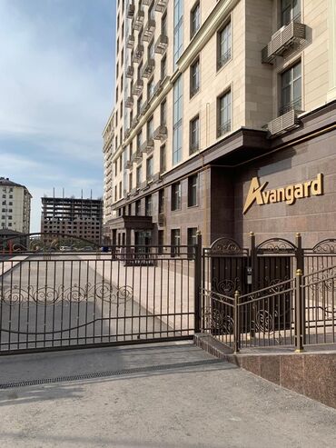 Продается квартира: Элитка, Магистраль, 4 комнаты, 247 кв. м