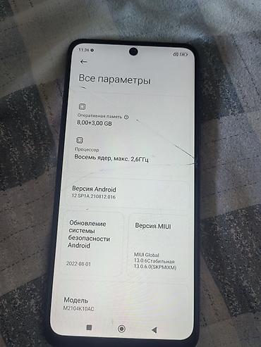samsung gear fit: Redmi, Redmi Note 10 Pro, Б/у, 128 ГБ — 3