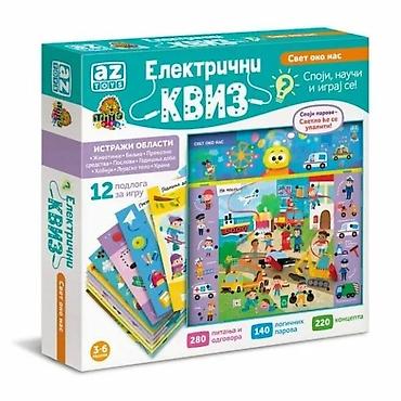 violina igracka za decu: AZ Toys – Električni kviz (interaktivna edukativna igra) - Set sa 12 — 5