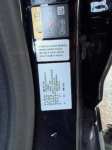 BMW: BMW 5 series: 2020 г., Гибрид — 26