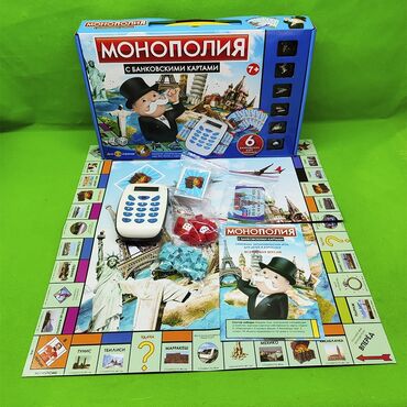 мобиль игрушка: Монополия игра настольная для всей семьи🤑 Сыграйте вместе с детьми в