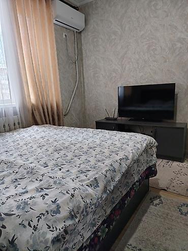 мкр улан: 1 комната, Улан мкр, Парковка, Бронь, Бытовая техника — 3