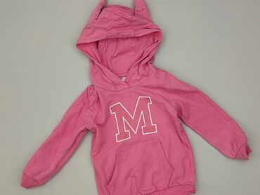kurtka z jenotem naturalnym: Sweatshirt, So cute, 1.5-2 years, 86-92 cm, condition - Very good