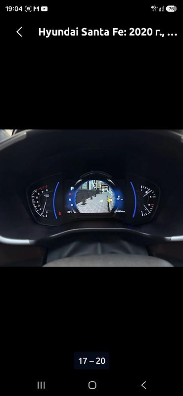 Hyundai: Hyundai Santa Fe: 2020 г., 2 л, Автомат, Бензин, Кроссовер — 22
