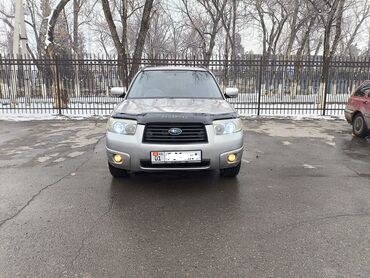 Subaru: Subaru Forester: 2005 г., 2 л, Автомат, Бензин, Кроссовер — 1