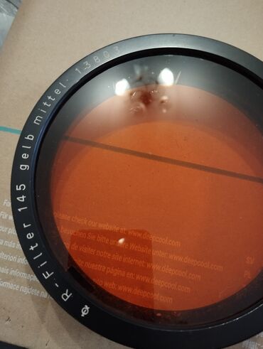 фото оборудование: Два светофильтра, стекла фирмы Цейс, Германия, диаметр 14,5 см