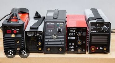 Аренда инструментов: Сдам в аренду Сварочные аппараты — 4