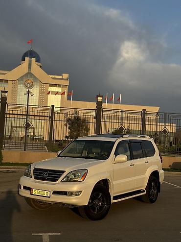 rx 2010: Lexus GX: 2007 г., 4.7 л, Автомат, Газ, Внедорожник — 3