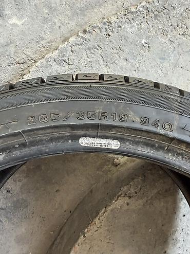 265 70 19 5: Шины 265 / 35 / R 19, Зима, Б/у, 1 шт, Легковые, Япония, DUNLOP — 2