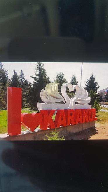1кв Центр есть 2кв тоже