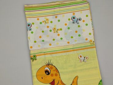Pillowcase, 85 x 110, kolor - Żółty, stan - Bardzo dobry