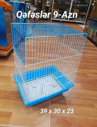 Qəfəslər: Quş qəfəsləri 9-azn müxtəlif rəngləri və modelləri var Kvadrat və Ev — 51